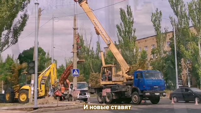Восстановление и Жизнь города. г.Мариуполь Результаты и новые Дома