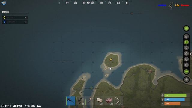 КАК В РАСТ СДЕЛАТЬ РУССКИЙ смотреть онлайн