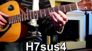 После 11 - Крылья Тональность ( Еm ) Как играть на гитаре песню