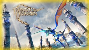 Panzer Dragoon Remake Обзор геймплей