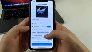 Как добавить музыку в пост Instagram?