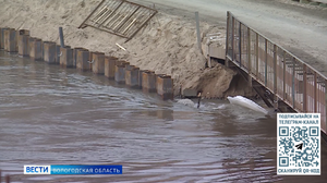 Паводок в Вологодской области: заторы на Сухоне и Двине, подтопления на западе региона, зоны риска