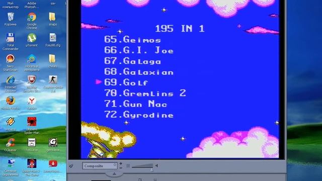 денди джуниор 2 от нью-гейм с 195 играми. смотреть онлайн