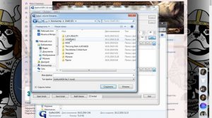 Модостроение Готика 2. Архивы VDF and MOD.
