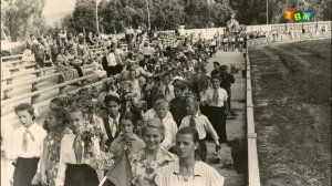 События и люди город Аша 1958 год часть 2