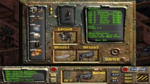 Прохождение игры Fallout 1 - серия 4 - Убежище 15
