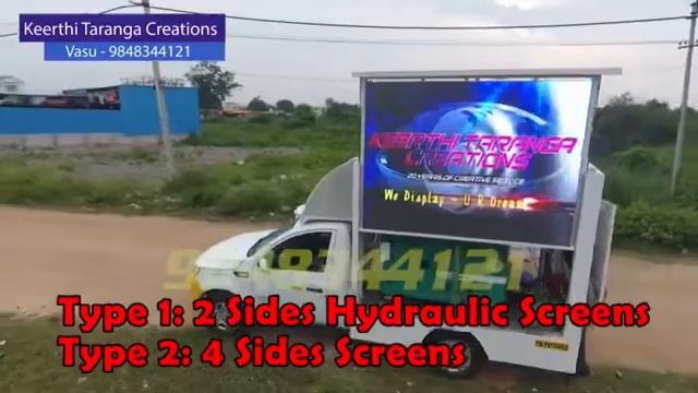 4 Sides LED Video Vans - 9848344121 смотреть онлайн