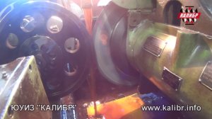 Резьбовой калибр-пробка по чертежам Заказчика (АО "Вертолёты России"). Резьбошлифование наружное