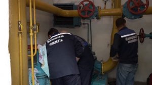 Подготовка к отопительному сезону