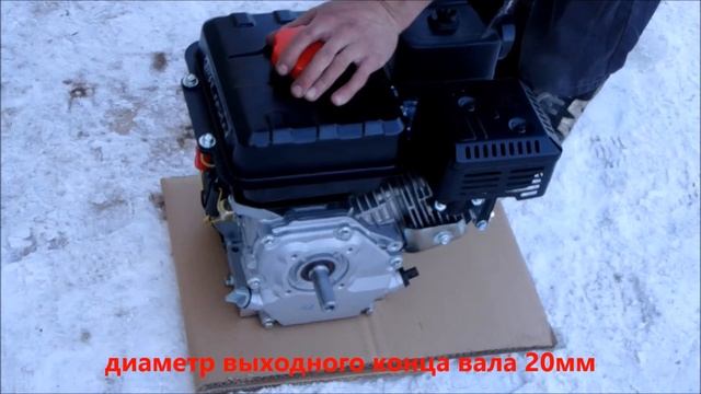 Двигатель LIFAN 168F-2C PRO-СЕРИЯ (6,5 л.с.) смотреть онлайн