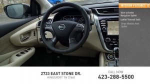 2024 Nissan Murano Kingsport TN NN8035