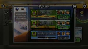 1 000 000 МОНЕТ В ДЕНЬ|КАК ЗАРАБОТАТЬ МНОГО ДЕНЕГ В HILL CLIMB RACING 2