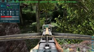 Три Существа но Море Пользы! - ARK Survival SUPREME Выживание #2