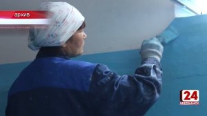 Долги по капремонту можно узнать онлайн