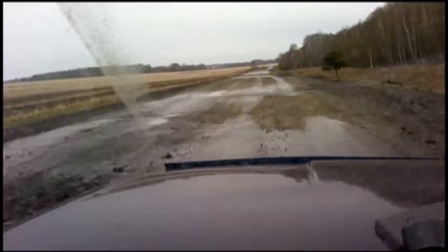 Дорога Троицкое Хайрюзовка