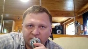 Я вижу как закат стекла оконные плавит - народное караоке - исполняет Александр - Глобальная волна