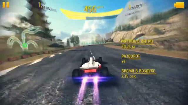 Асфальт 8 как играть по сети ч.152 (Asphalt 8 how to play on the multiplayer p.152) смотреть онлайн