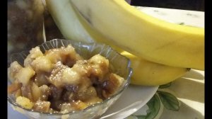 ШОК! Варенье из банановой кожуры. Цыганка готовит. Банановое варенье. gipsy kitchen.