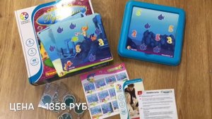 Настольные игры для одного игрока