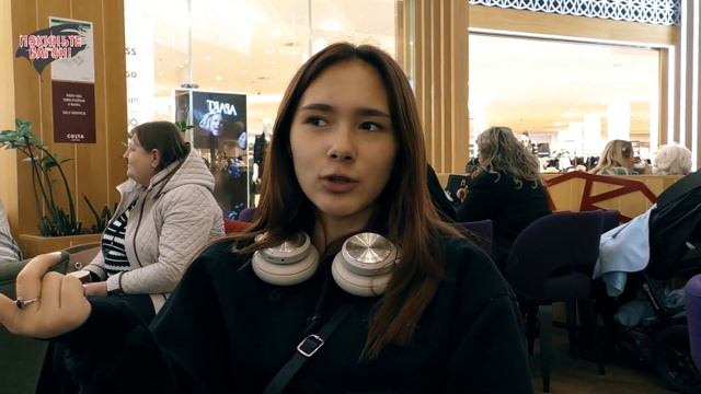 Проблемы чешских подростков/НЕХВАТКА ШКОЛ смотреть онлайн