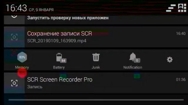Как узнать в майнкрафте пе оригинальною версию или клоноваю