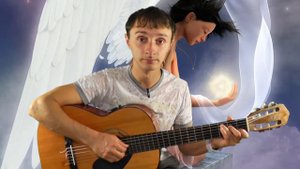 Как играть на гитаре Пономарев - А мы не ангелы, парень - Урок гитары видео