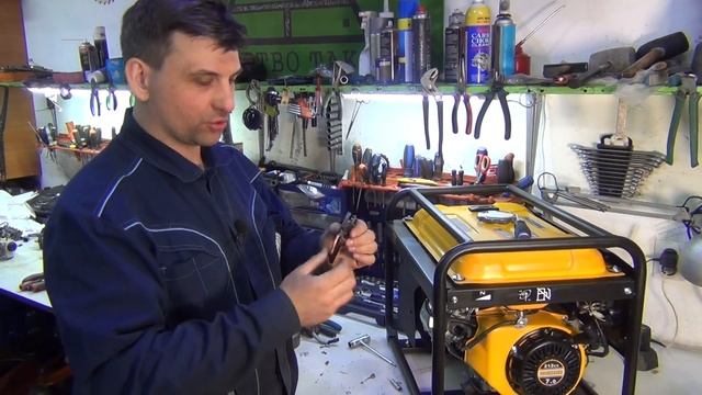 Кожух для генератора и автономное электроснабжение