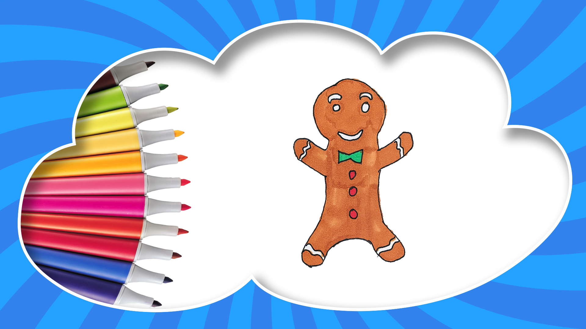 ПРЯНИЧНЫЙ ЧЕЛОВЕЧЕК - рисуем и раскрашиваем / GINGERBREAD MAN - drawing and coloring / KidsZoneTV
