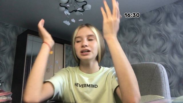 влог#1,идём школу,делаем уроки