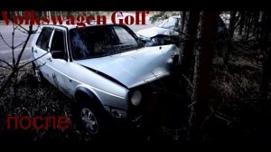 Все тачки GVR под КРАШ-ТЕСТ!!!