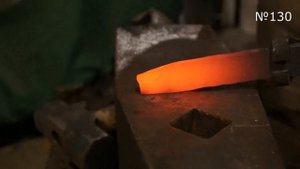 Кованый булатный нож №130, ковка, закалка Ч.1/Forged knife №130, forging, hardening Part 1.