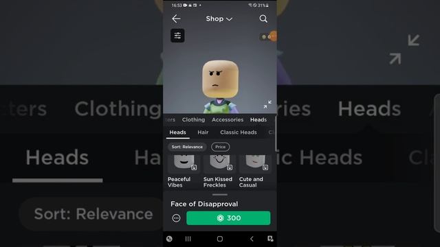 oh my god roblox face