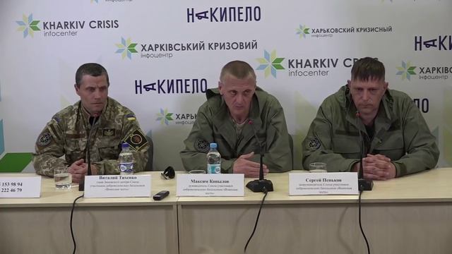 Союз «Воинская честь». Презентация