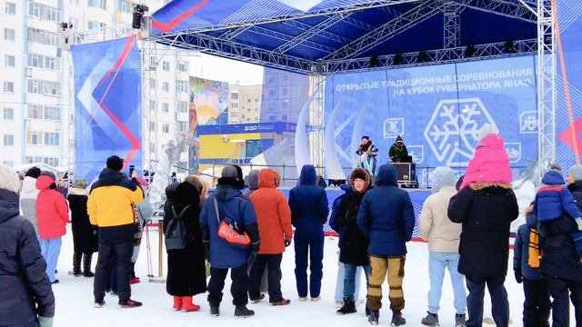 День оленевода 2024_1