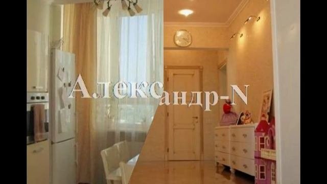 Квартиры в Одессе 4-5570