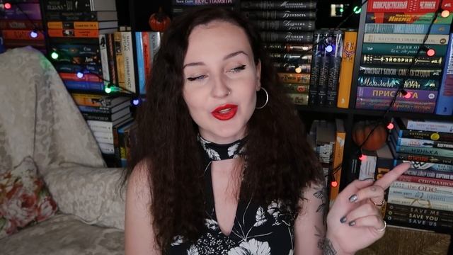 ДОКУПИТЬ НА КНИЖНЫЕ ПОЛКИ ??ПРОЧЛА, НО НЕ КУПИЛА? смотреть онлайн