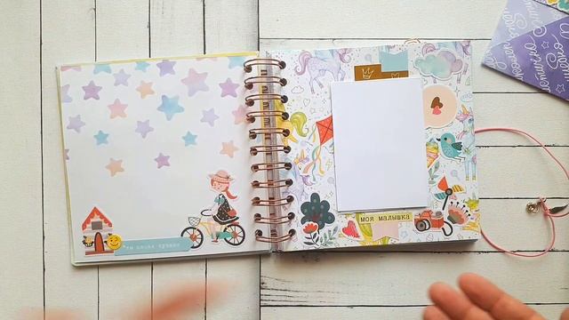 Обзор альбома-блокнота для девочки #скрапбукинг #блокнотсвоимируками  #влог