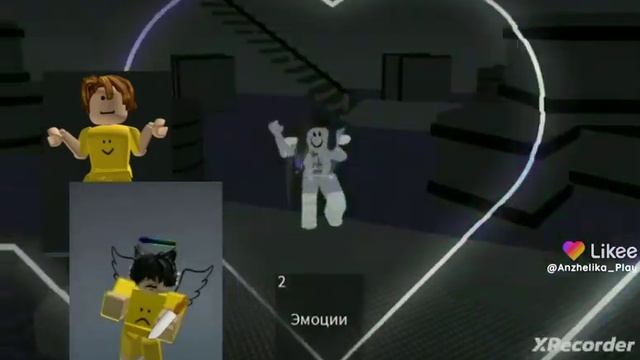 #mm2 #мем #роблоксеры #роблокс #делаладолго #Likee смотреть онлайн