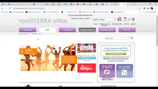 Личный кабинет и регистрация в Европе смотреть онлайн