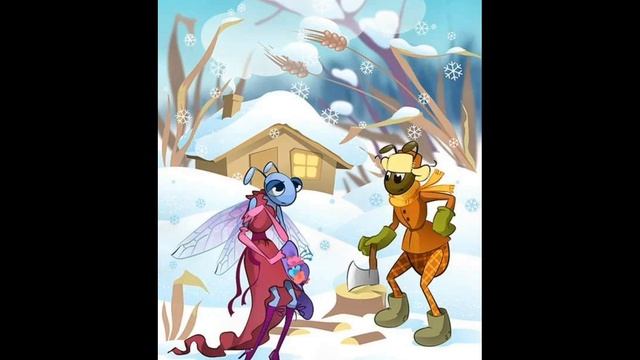 Стрекоза и Муравей И.А.Крылов смотреть онлайн