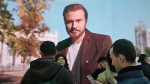 «Дом полимеров» – павильон компании СИБУР на ВДНХ