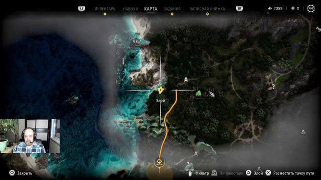 Руины Длинный берег. ►Horizon Forbidden West #62 смотреть онлайн