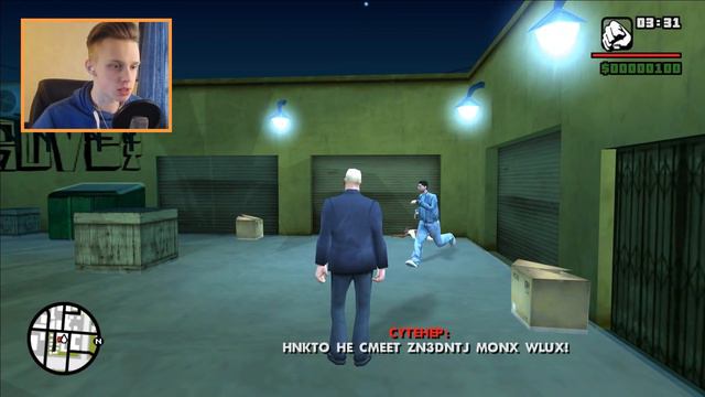 Это Новая GTA San Andreas Stories!