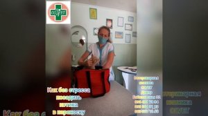 Как без стресса посадить котика в переноску! OLVET Днепр