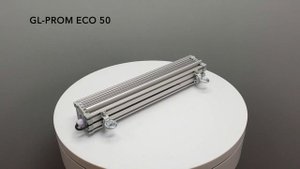Обзор - Промышленный светодиодный светильник GL - PROM ECO 50