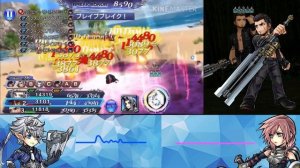 DFFOO: Gladiolus Kit Analysis and Discussion ft. SoulDFFOO!