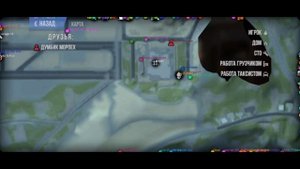 Фишки/Пасхалки/Секреты и прочее в  MadOut2 BCO. feat. @Dumb1kgames