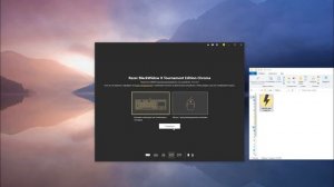 Начальная установка rewasd