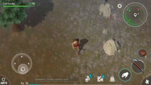 Как быстро поднять уровень?! Last day on Earth: Survival