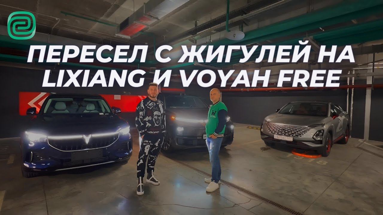 АЯЗ ШАБУТДИНОВ не верил в ЕГО УСПЕХ \ Макс Макай - от Шаурмы до WB #ильяушаев #обзоравто